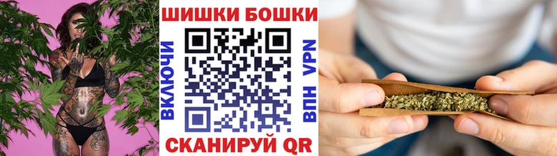 Купить закладку Дегтярск Канабис COCAIN Галлюциногенные грибы ссылка на мегу вход Меф мяу мяу ГАШ A PVP