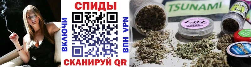 как найти закладки  Дегтярск  БУТИРАТ вода 