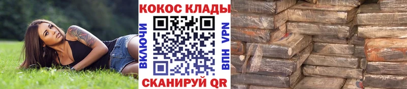 Cocaine Эквадор  купить  цена  Дегтярск 