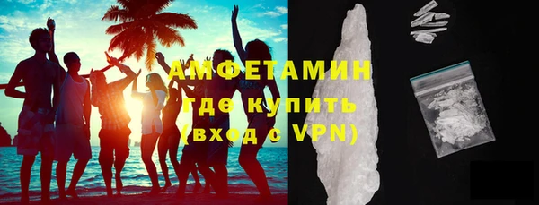 COCAINE Кукмор