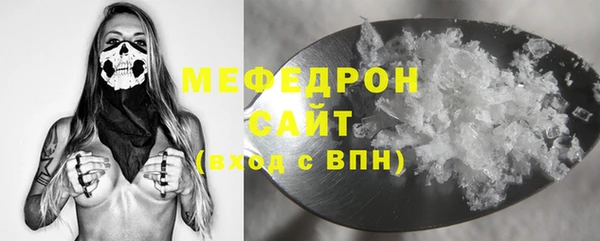 крисы Кулебаки