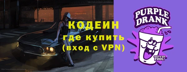 COCAINE Кукмор