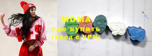 круглые Нестеровская