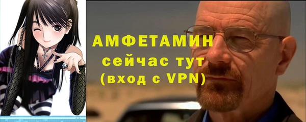 COCAINE Кукмор