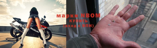 скорость mdpv Калининец