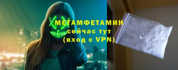 COCAINE Кукмор