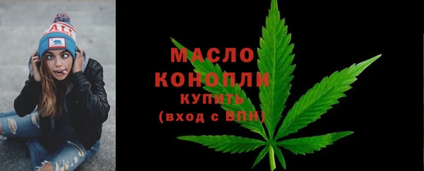 кокаин VHQ Куйбышев
