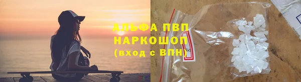 COCAINE Кукмор