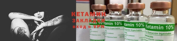 COCAINE Кукмор