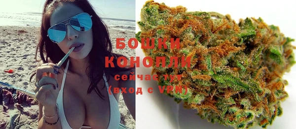кокаин VHQ Куйбышев