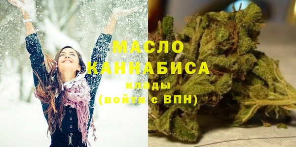 COCAINE Кукмор