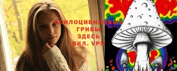 COCAINE Кукмор