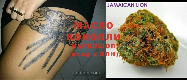 COCAINE Кукмор