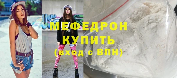 COCAINE Кукмор