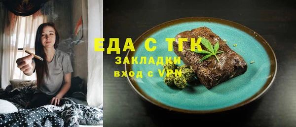 COCAINE Кукмор
