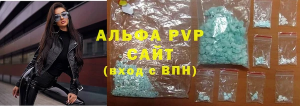 COCAINE Кукмор