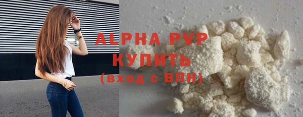 COCAINE Кукмор